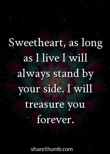 you will forever have my heart quotes
